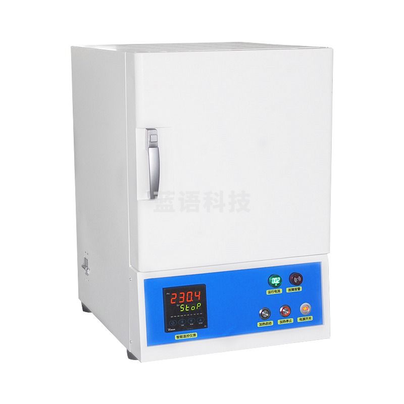 HBZJ实验室1200度高温马弗炉箱式电阻炉实验电炉工业退火炉加热电阻炉 上门安装调试