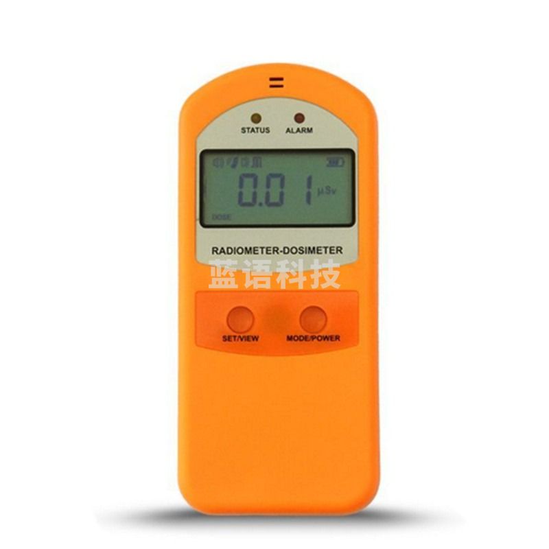 明核NUCTEST RAD-35 核辐射检测仪剂量率 油漆石材能源辐射监测仪