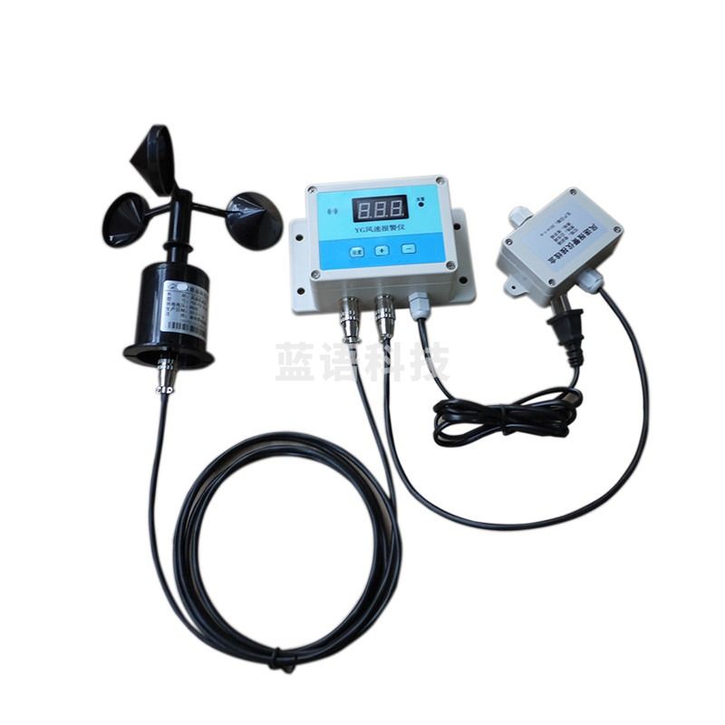 港口塔吊风速仪 FBY风速报警仪 港口风速仪 在线风速风级监测仪