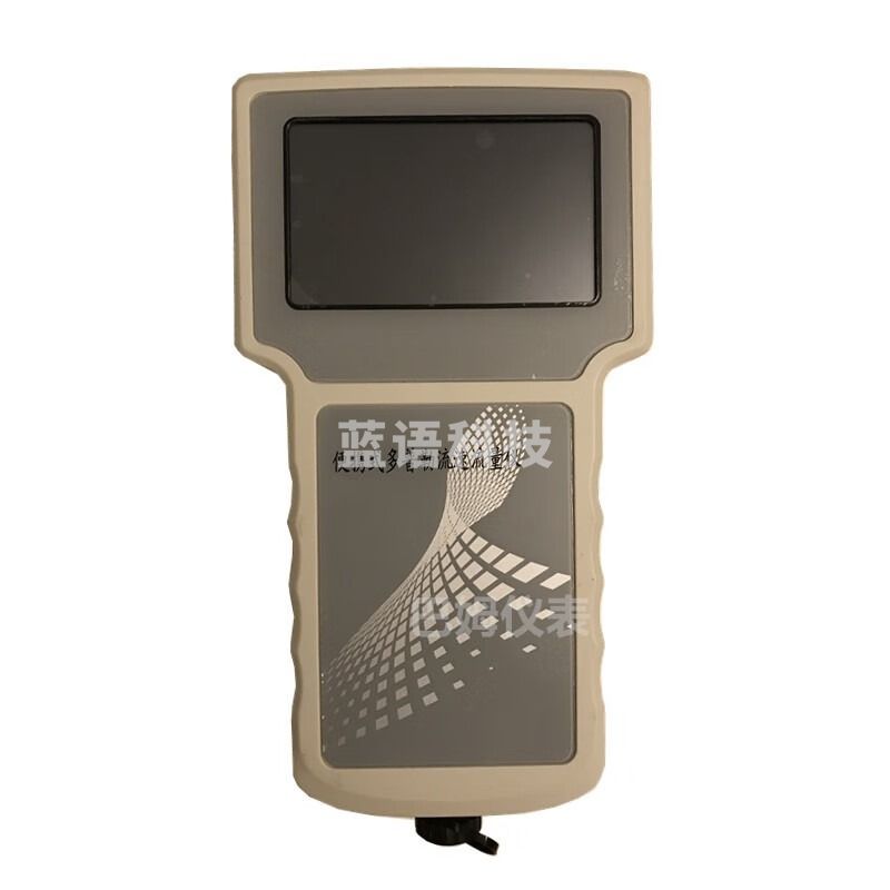 Bamuace便携式多普勒流速仪BM-380超声波流速仪 流速流量计 河道明渠流速仪