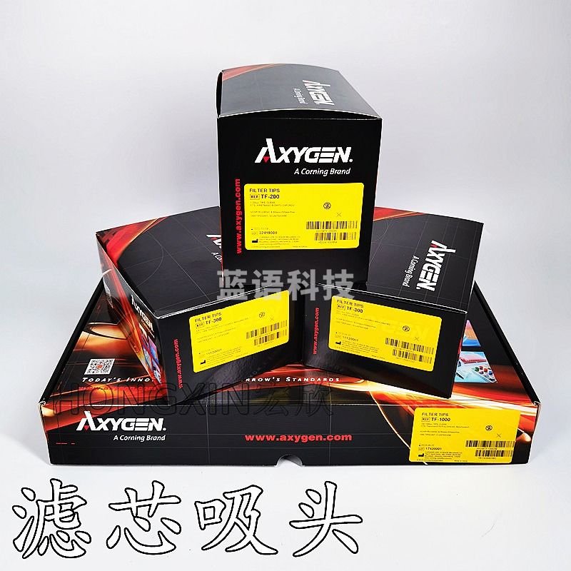 爱思进AXYGEN TF-200 200UL带滤芯袋装吸头枪头枪尖，1000支/盒 1000支/盒