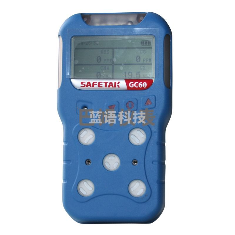 SENTRY便携式四合一气体检测仪 GC60有毒气体监测仪 复合气体报警仪