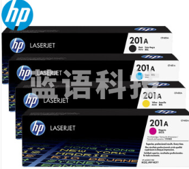 惠普HP 201A 四色套装 适用M277dw M277n m252n M252dw 201X 彩色套装四色