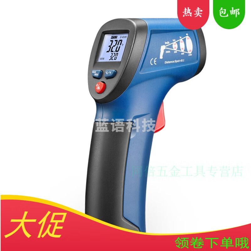 华盛昌DT-812测温仪 工业测温/手持式测温仪500度测温仪器便宜的 DT-812测温仪(-50-500)