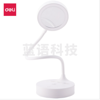 得力(Deli)4327 LED充电台灯  白色(可当天配送发货)M&C24282