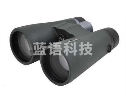 昕锐（Rxiry）X1056高倍高清10x56双筒望远镜充氮防水电力望远镜