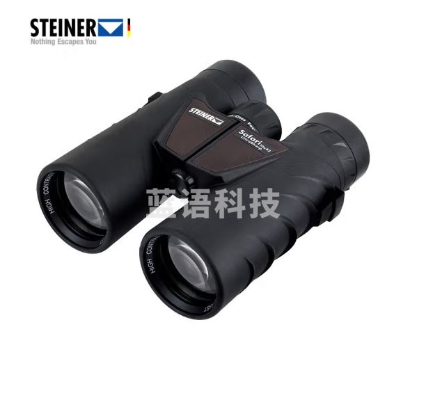 视得乐（STEINER）2308 10x42德国原装进口演唱会足球赛双筒高倍高清旅行家望远镜