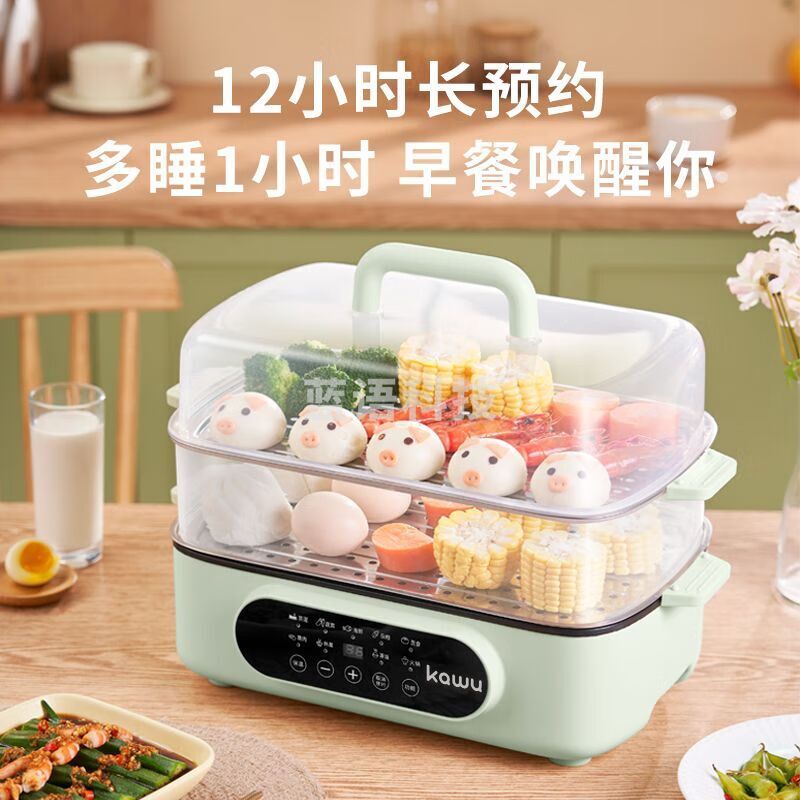 卡屋（kawu）炒冰机炒冰盘 绿色-CL-CBJ01