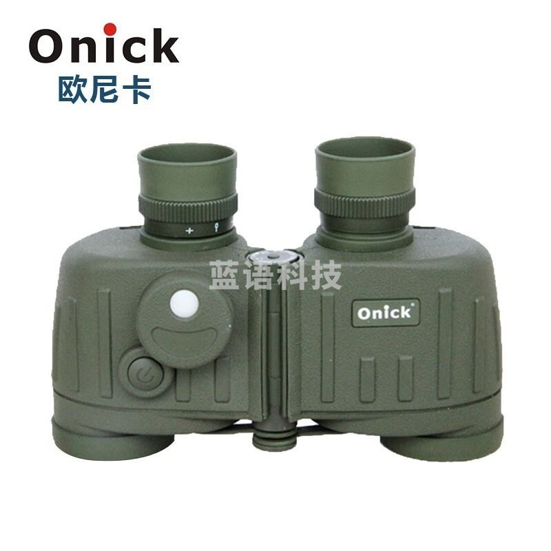 Onick欧尼卡侦察兵8310C高清手持双筒望远镜带罗盘测距分划板微光夜视