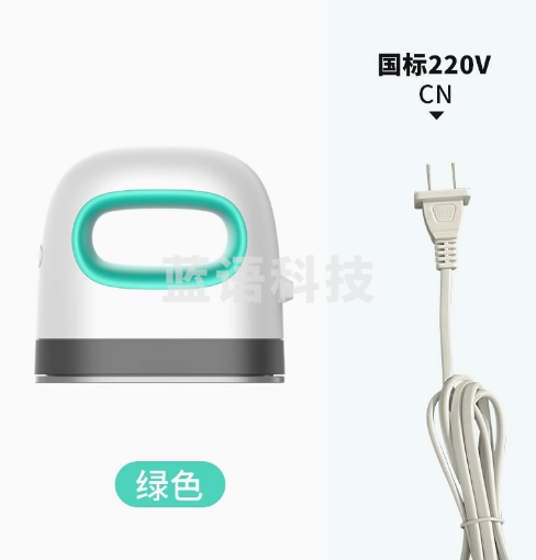 卡影 迷你可携带家用压烫机小型印标机 绿色国标220v