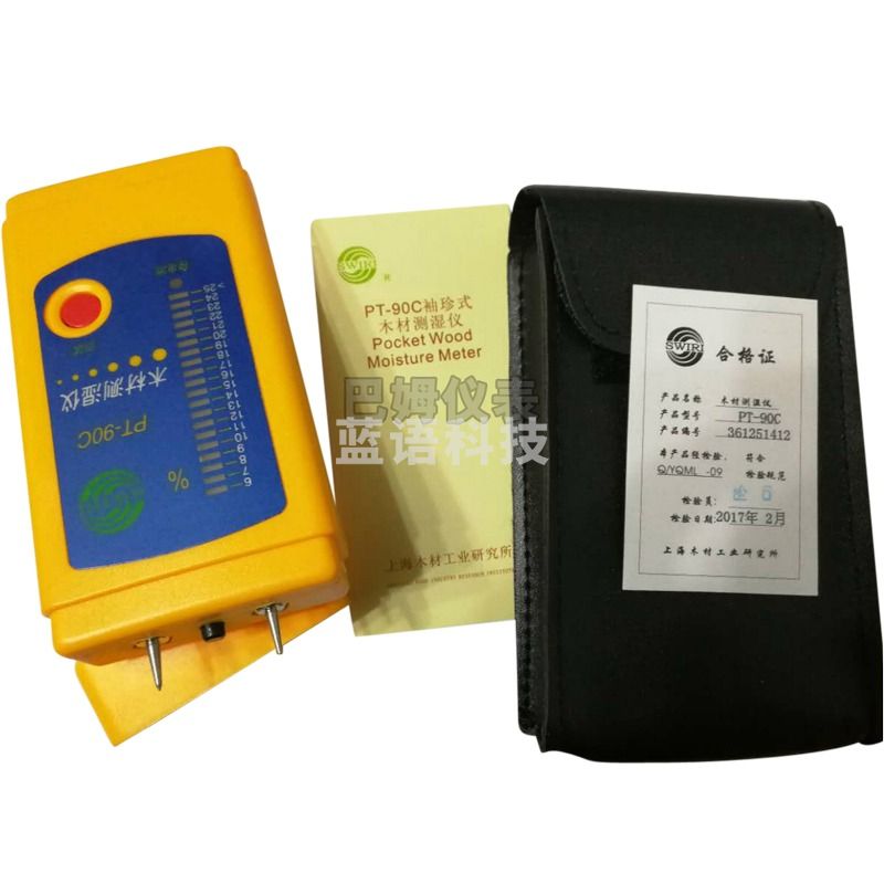 上海木材工业研究所 PT-90C木材含水率测湿仪 水分测定仪 水分检测仪