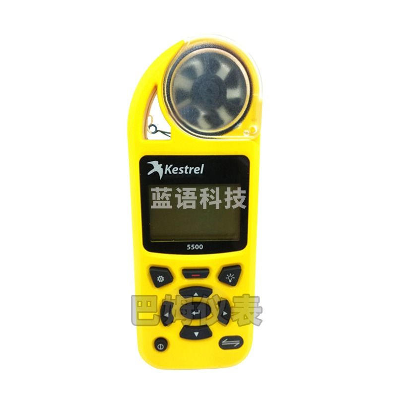 气象型风速计Kestrel4500升级款NK5500 风速仪 手持式气象仪 普通版本