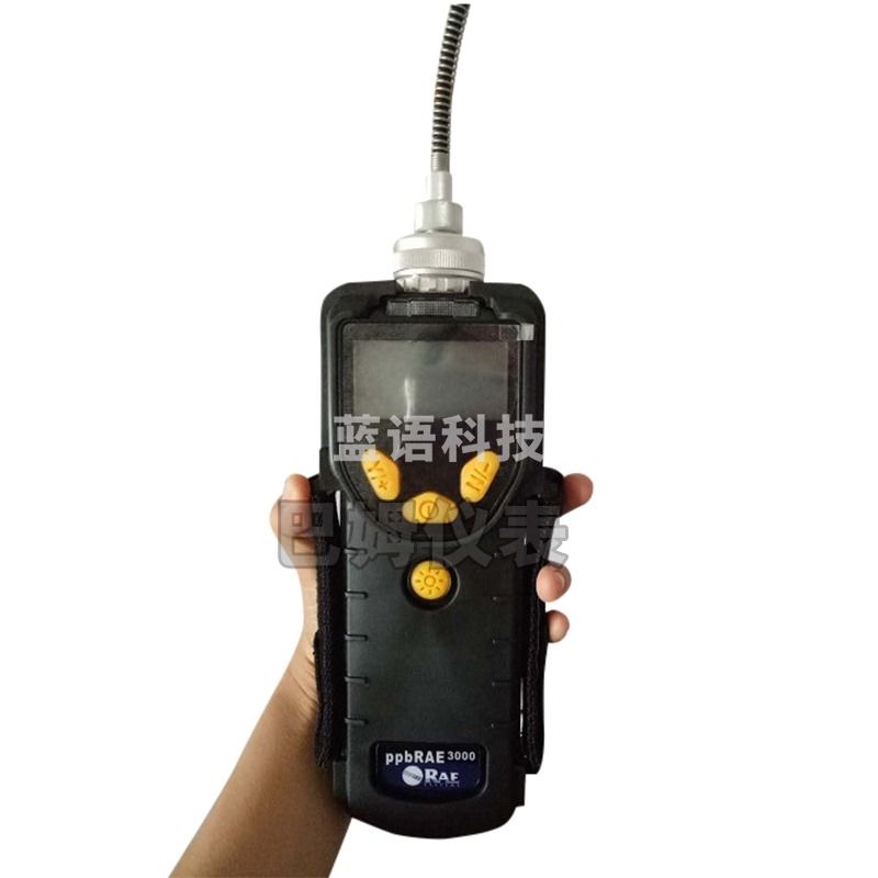 Honeywell霍尼韦尔有机化合物气体检测仪PGM7340手持式挥发性RAE有毒气体探测仪