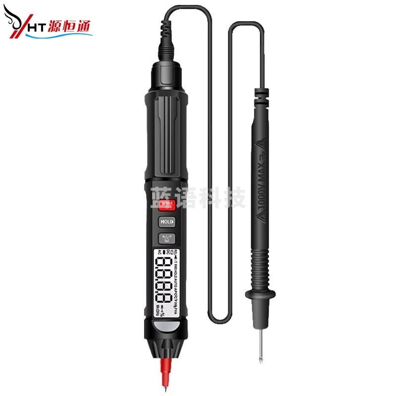 源恒通（YHT）118B笔式万用表数字智能电工万能表自动量程火线零线家用查线路 HY118A黑白屏/无相序功能