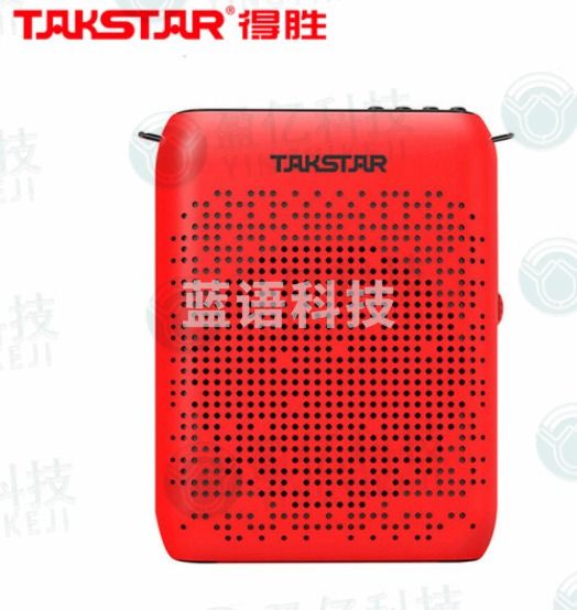 得胜(TAKSTAR)E220便携式小蜜蜂扩音器教师蓝牙迷你教学专用上课用带FM音箱 红色