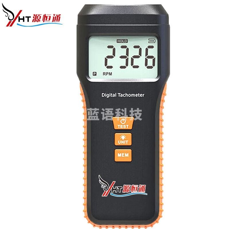 源恒通（YHT）DT-2235B数字转速表光电数显转速计非接触式激光转速仪机械 光电式DT-2234B+配布包