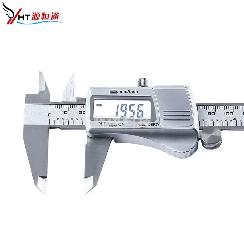 源恒通（YHT）电子数显游标卡尺0.01mm高精度不锈钢工业精密测量0-300mm 工业标准款全金属卡尺0-150mm