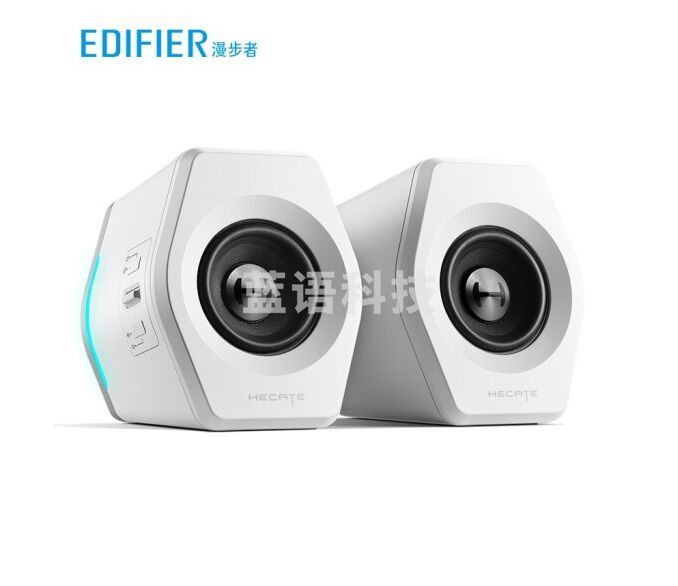 漫步者(EDIFIER) HECATE G2000蓝牙游戏音箱 无线2.0专业电竞桌面音响 电脑多媒体家用台式机手机低音炮 白色