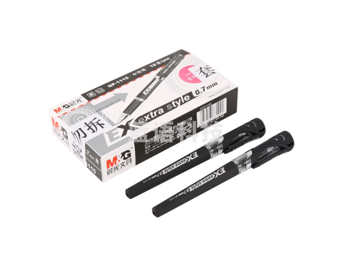 晨光中性笔GP1115黑0.7(12支/盒)