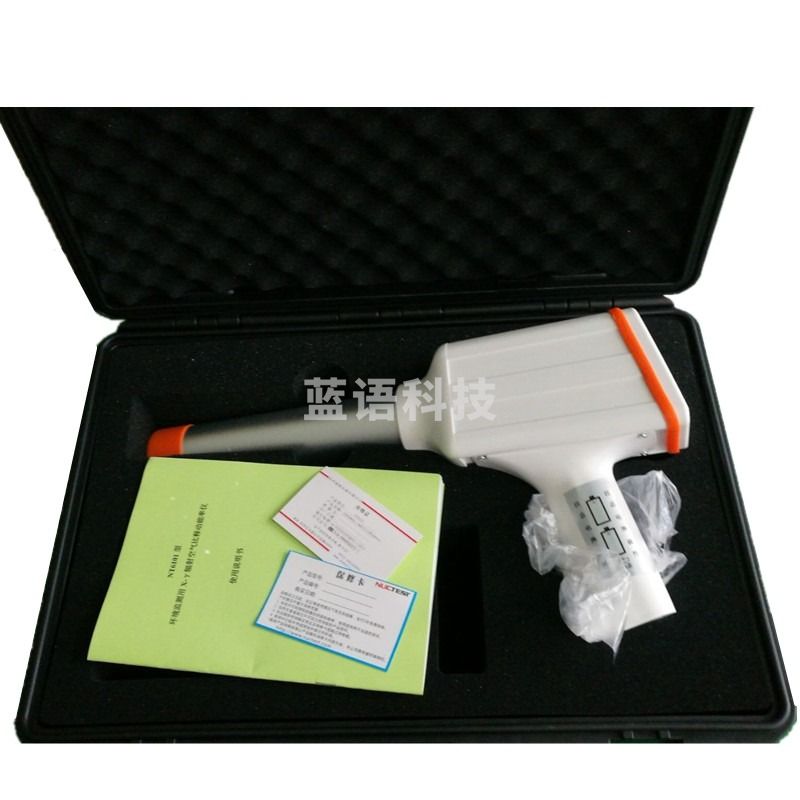 明核NT6101环境辐射剂量率仪 个人辐射剂量报警仪 辐射空气比释动率仪