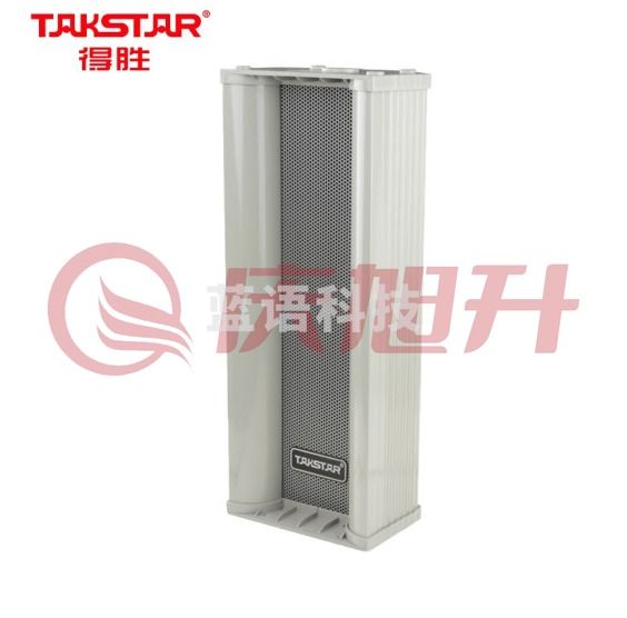 得胜  (TAKSTAR)EBS-25W 防水音柱 广播系统壁挂户外音箱 校园广播户外音柱音响TJRRSFYJD202302201717012