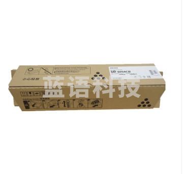 1100164583EA 理光 MP6054C型 墨粉 37000页 黑色 单支装 适用于理光4054SP/5054SP/6054SP