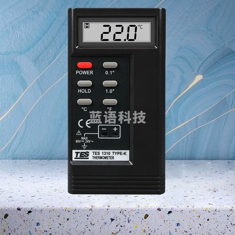 泰仕台湾泰仕TES1310热电偶测温仪温度计高精度接触式测温仪k型测温仪 TES1310温度计