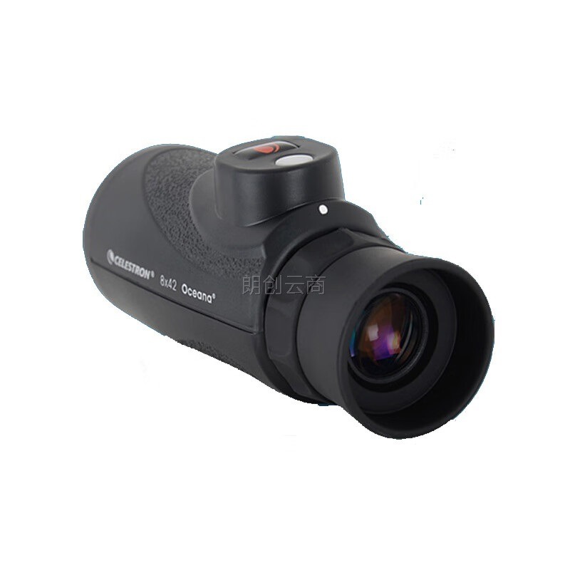 星特朗航海系列8X42 单筒带罗盘测距 充氮防水 高清高倍单筒望远镜
