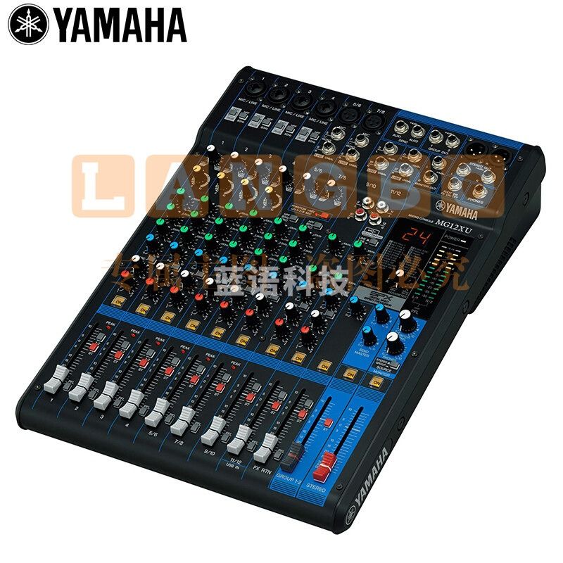雅马哈（YAMAHA）模拟调音台MG06 MG06X MG10 MG10XU MG12 MG12XU MG16 MG16XU MG20 MG20XU 调音台MG12XU