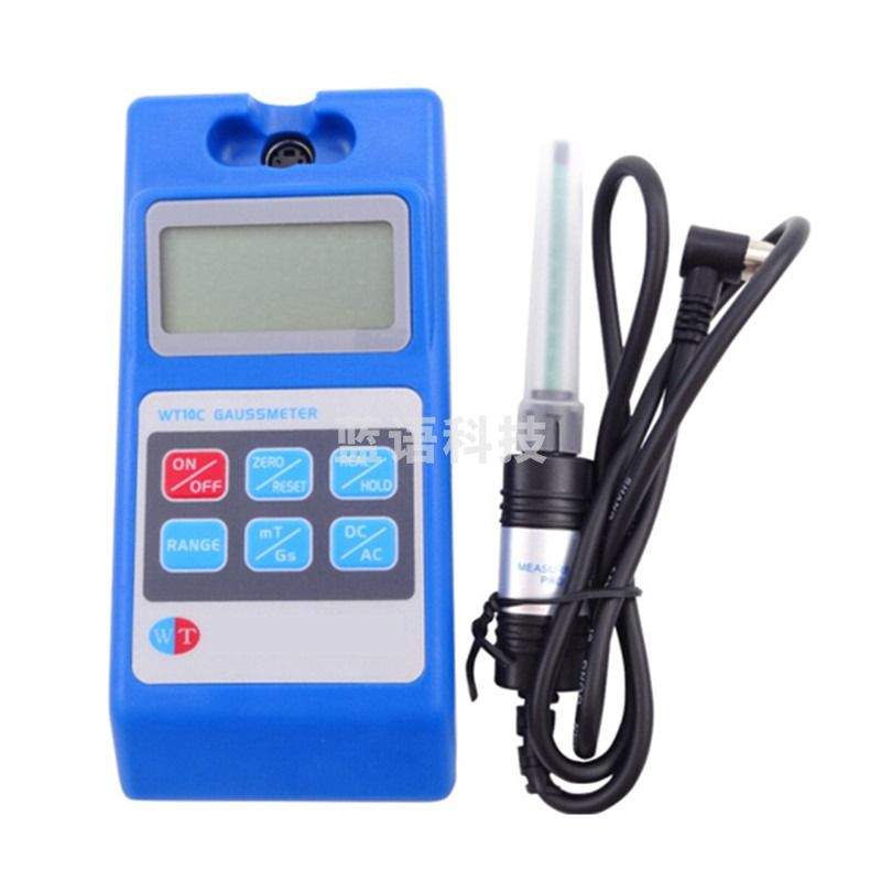 数字特斯拉计WT10D高斯计 交直流两用型 高精度磁力强度检测仪