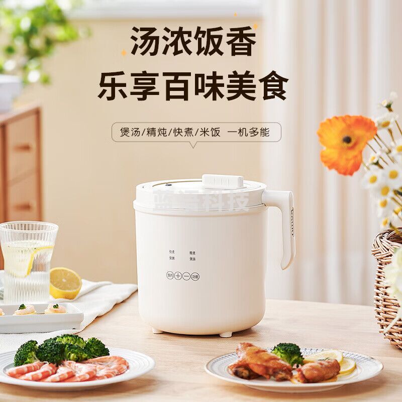 卡屋小型1.6L电饭煲迷你家用电饭锅多功能煮粥mini宿舍2人可预约 1.6L 白色-4模式-配饭勺 CQ-15