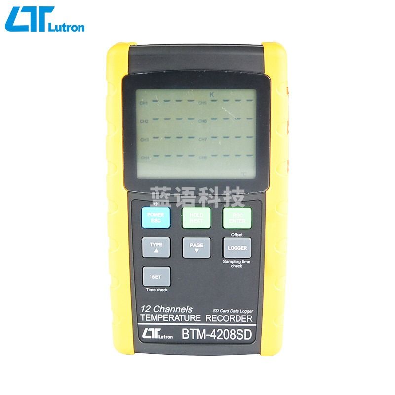温度计BTM4208SD测温仪 温度表 12通道温度记录仪 工业温度记录器