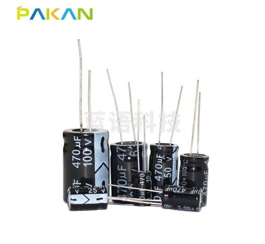 PAKAN 铝电解电容 主板电容 直插 电子电容器 470UF 16V 8*12 (25只)50只起订