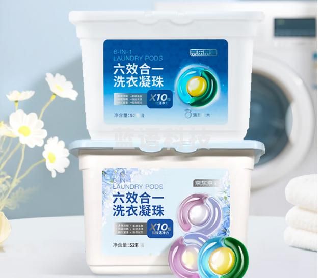 京东京造洗衣凝珠104颗六效合一除菌除螨浓缩香氛洗衣液留香