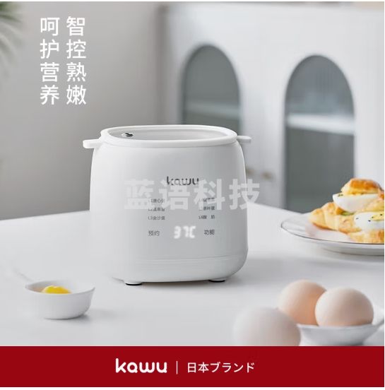卡屋(kawu)煮蛋器多功能蒸蛋器LG-901 单层