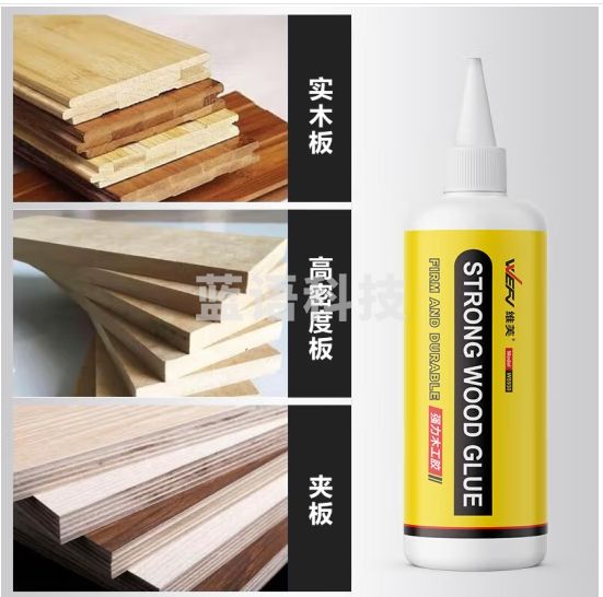 维芙WEFV 木工胶水木头胶白乳胶水木胶强力胶粘实木木材专用家具白胶