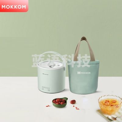 磨客 mokkom MK-377 小型电炖锅煮粥神器家用多功能迷你便携炖煮锅熬粥煲汤炖盅婴儿BB辅食锅 浅杉绿+保温袋 0.8L
