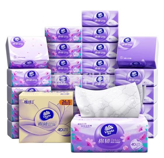 维达（Vinda）抽纸【赵丽颖推荐】棉韧3层100抽*24包S码 亲肤无刺激 纸巾 整箱