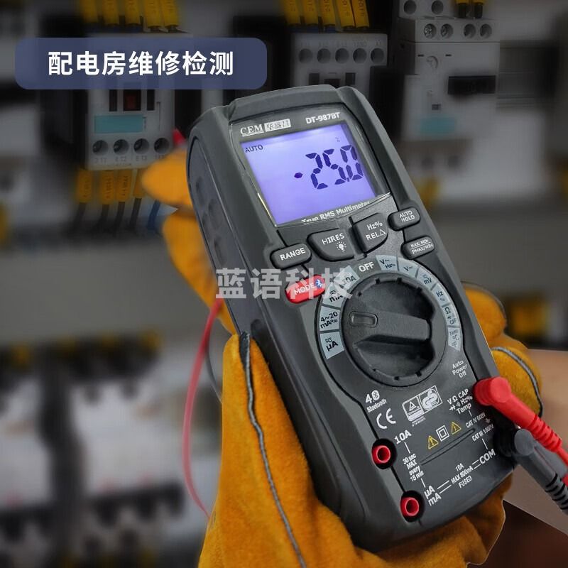 华盛昌华盛昌（CEM）DT-987BT数字万用表智能防烧电工表高精度真有效值