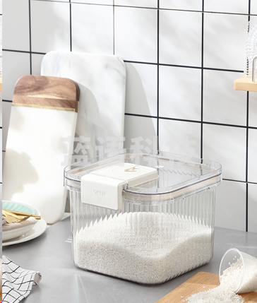 黄小厨拾光系列计时款多功能米箱 25.8*24.2*16.5cm 容量5kg HXC-S-M023