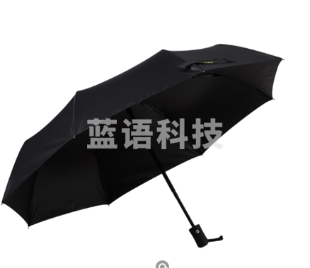 大迈 DM-5002 大迈双玻纤自动晴雨三折伞