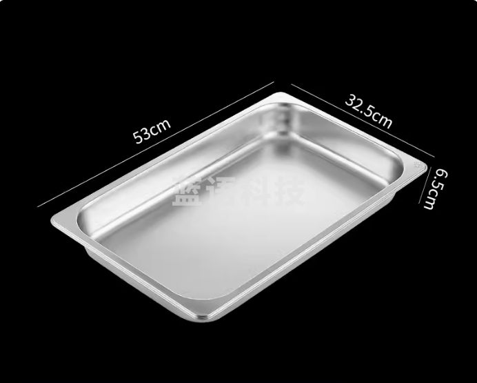 加厚不锈钢份数盆自助餐炉食物盆盒子布菲炉内胆菜盘分数盆冲孔盒 304