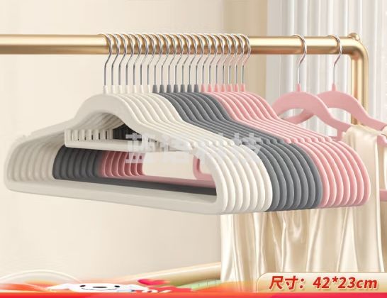 禧天龙 植绒衣架无痕 衣架子挂衣架 衣挂衣服撑子晾衣架子 防滑肩儿童成人挂衣架 【灰色10支装】常规款长41.5cm