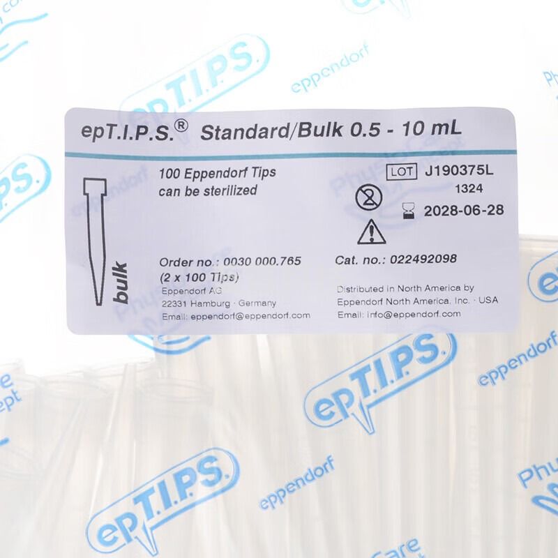 恩谊 移液器吸头艾本德 0.5–10mL/每包100支