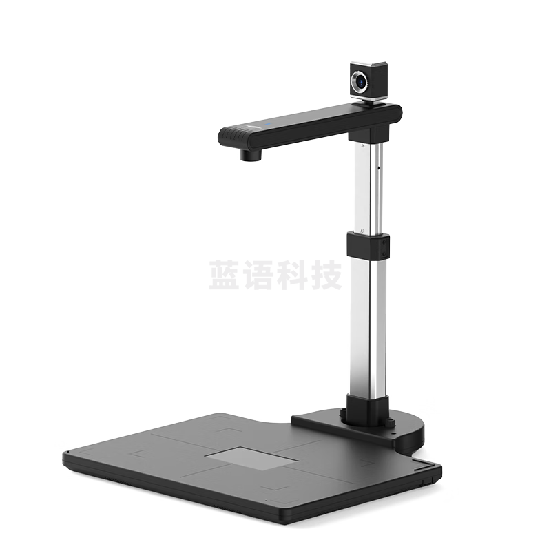 良田 A3幅面医院药品追溯码扫描仪多条码识别 药品电子监管码 S1030A3  800万真实像素