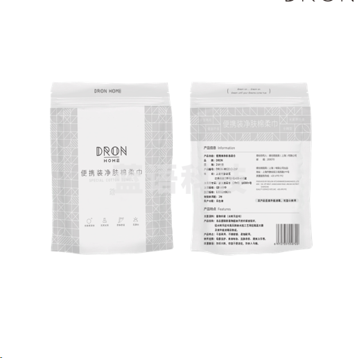 戴洛伦 净肤棉柔巾 一次性洗脸巾 DRON-MJ2012-25P  20*20cm 25片装