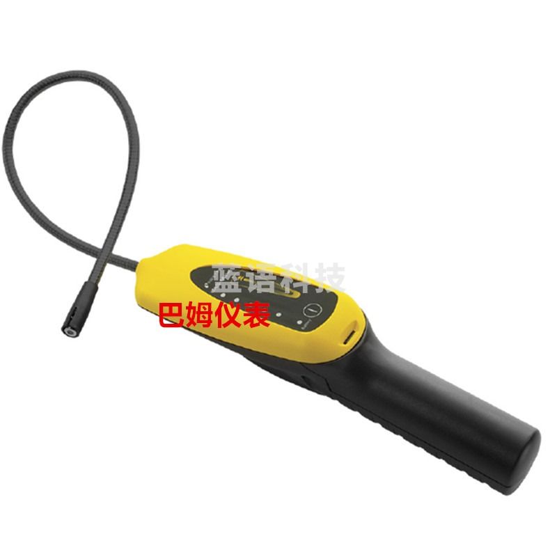 KODIN手持式可燃气检测仪 易燃性气体检漏仪