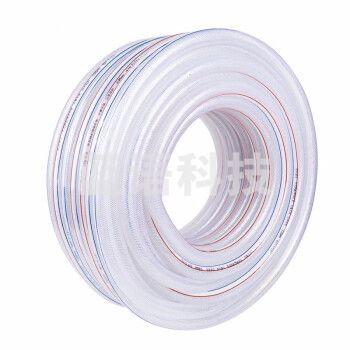 欣竹 水管软管塑料家用浇花浇菜透明防冻水管自来水管蛇皮管4分 50米