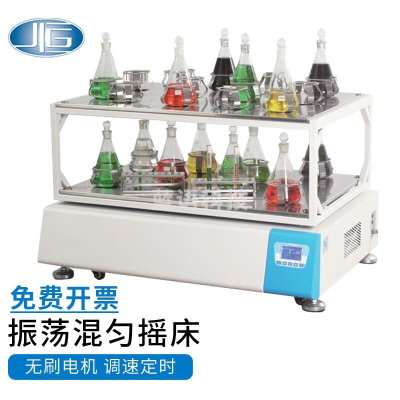 一恒 摇瓶机双层摇床实验室振荡器 HZQ-3112（双层）