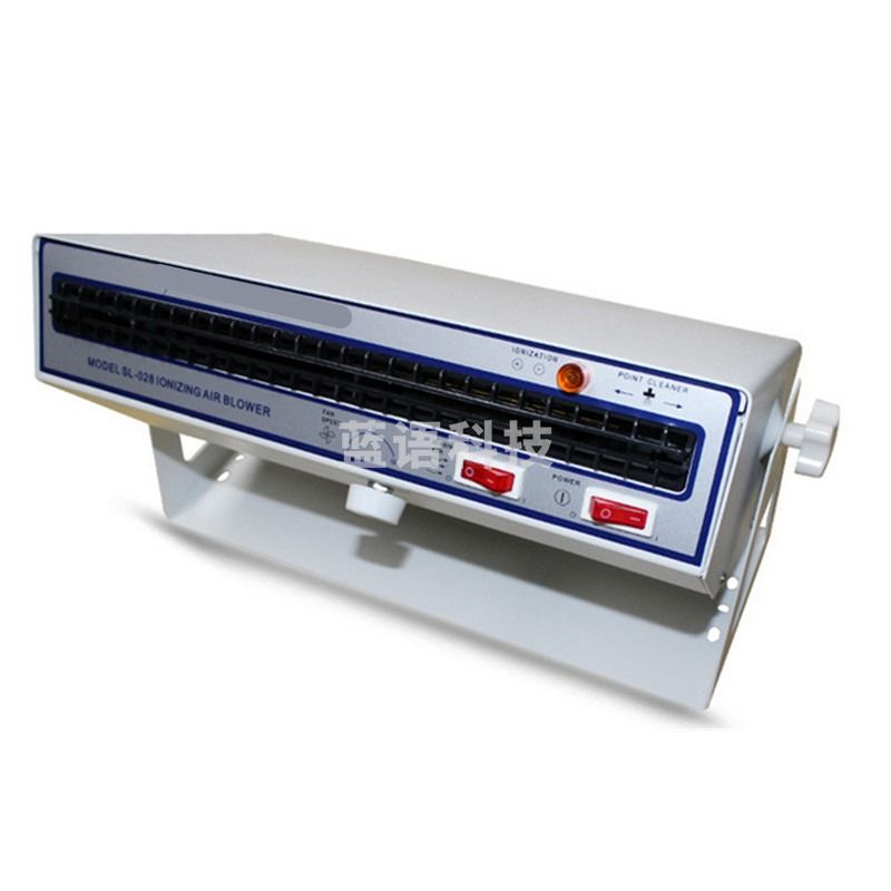 K 直流离子风机SL-028除静电离子风机静电消除器 卧式离子风机 离子风扇